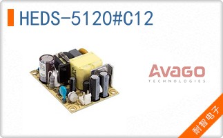 HEDS-5120#C12