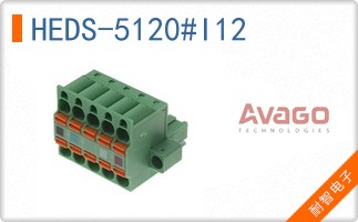 HEDS-5120#I12