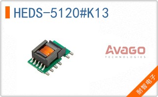 HEDS-5120#K13