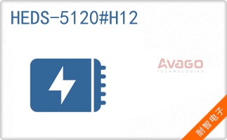HEDS-5120#H12