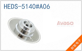 HEDS-5140#A06