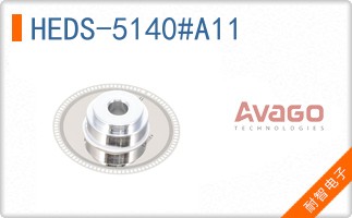 HEDS-5140#A11