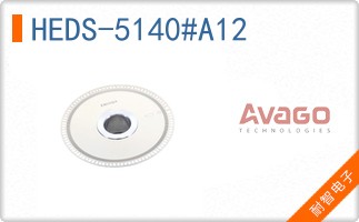 HEDS-5140#A12