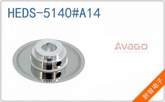 HEDS-5140#A14