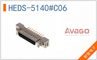 HEDS-5140#C06