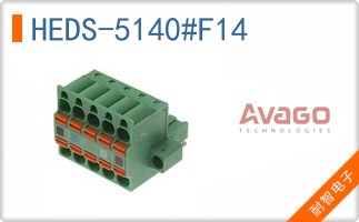 HEDS-5140#F14