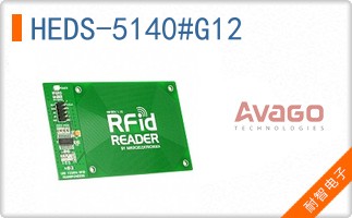 HEDS-5140#G12