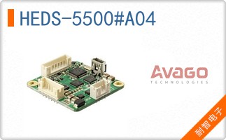 HEDS-5500#A04