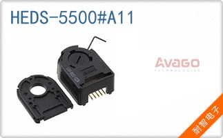 HEDS-5500#A11