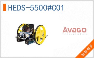 HEDS-5500#C01