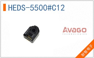 HEDS-5500#C12