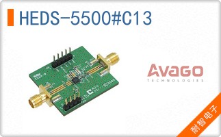 HEDS-5500#C13