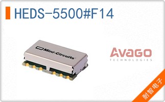 HEDS-5500#F14