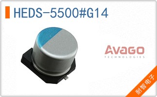 HEDS-5500#G14