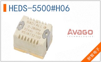 HEDS-5500#H06