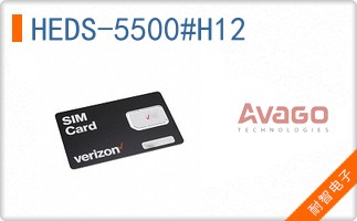 HEDS-5500#H12