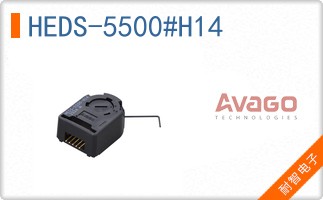HEDS-5500#H14