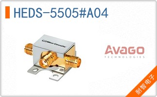 HEDS-5505#A04