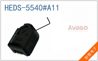 HEDS-5540#A11