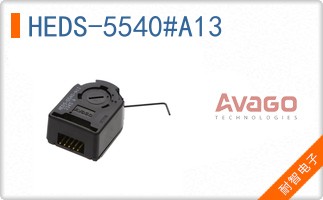 HEDS-5540#A13