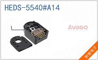 HEDS-5540#A14