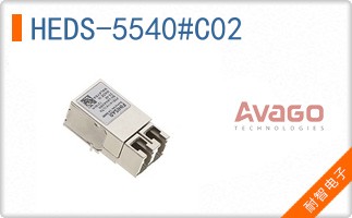 HEDS-5540#C02