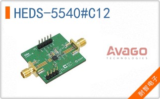 HEDS-5540#C12