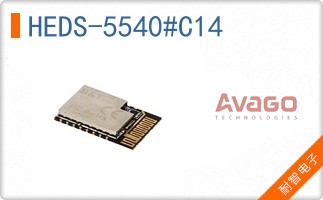 HEDS-5540#C14
