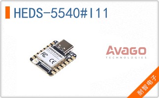 HEDS-5540#I11