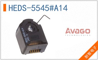 HEDS-5545#A14