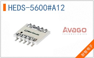 HEDS-5600#A12
