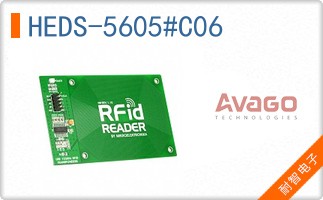 HEDS-5605#C06