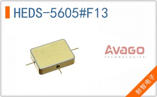 HEDS-5605#F13