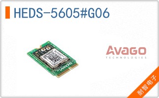 HEDS-5605#G06