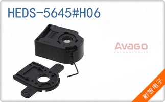 HEDS-5645#H06
