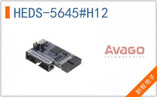 HEDS-5645#H12