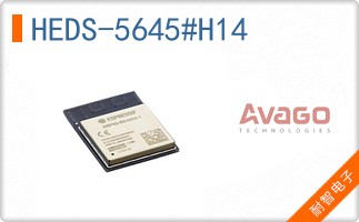 HEDS-5645#H14
