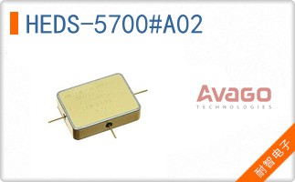 HEDS-5700#A02