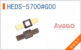 HEDS-5700#G00