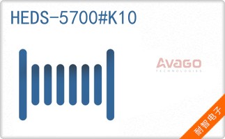 HEDS-5700#K10