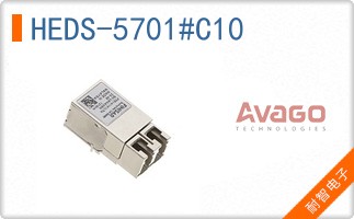 HEDS-5701#C10