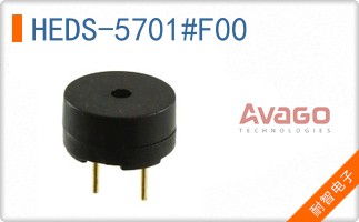 HEDS-5701#F00