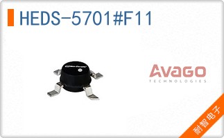 HEDS-5701#F11