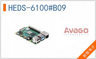 HEDS-6100#B09