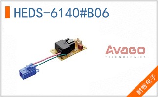 HEDS-6140#B06