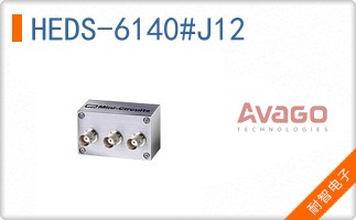 HEDS-6140#J12