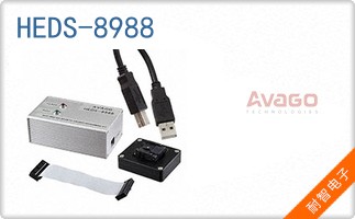HEDS-8988��ͼƬ