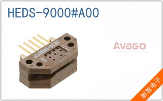 HEDS-9000#A00