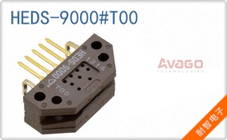 HEDS-9000#T00
