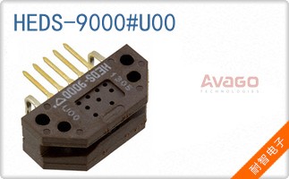 HEDS-9000#U00